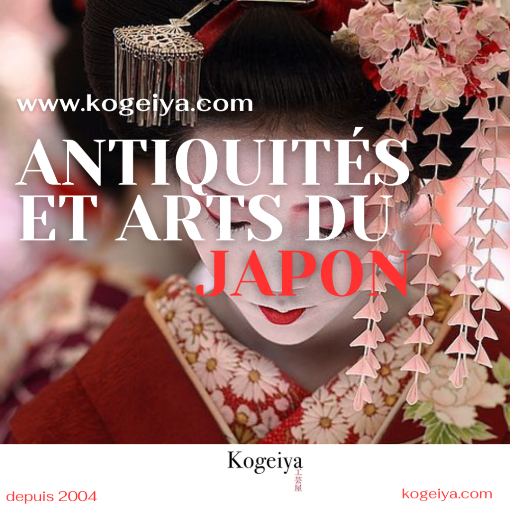 Kogeiya art du japon antiquités japonaises